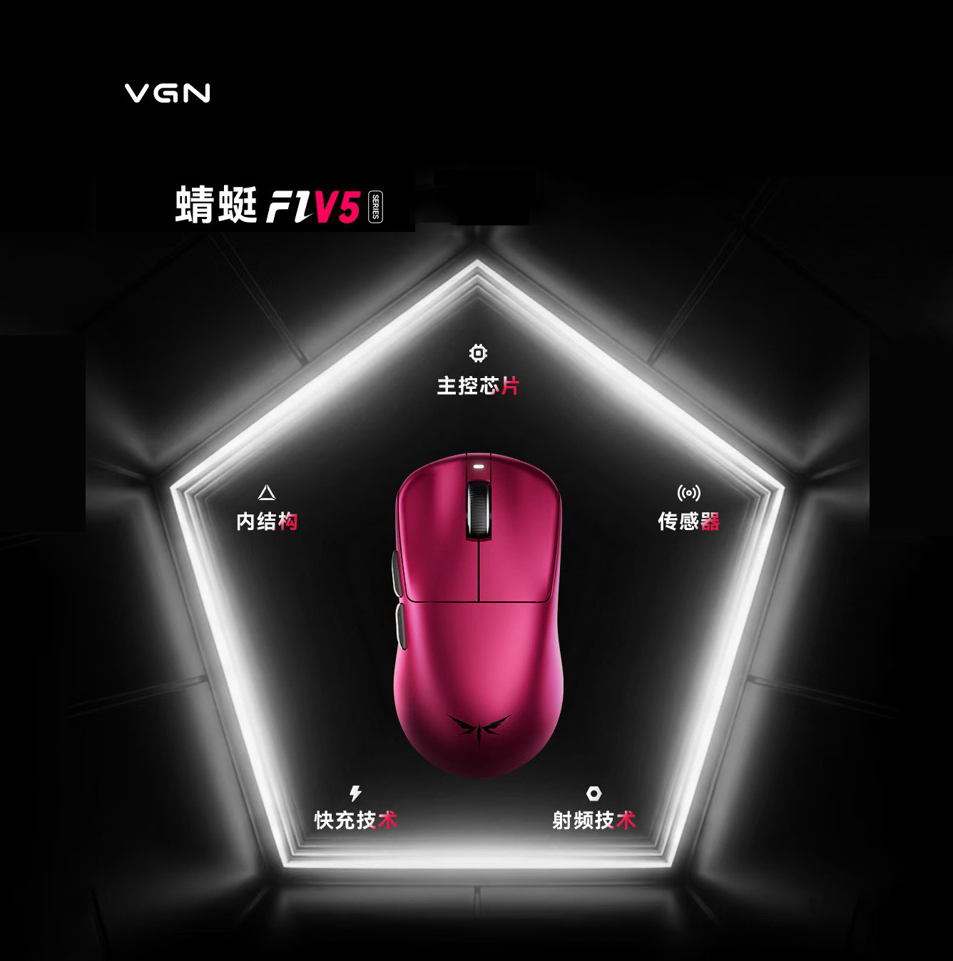 VGN Dragonfly F1 V5 Hafif Kabl - Keyboard Switch Tester incelemesi ve fiyatı