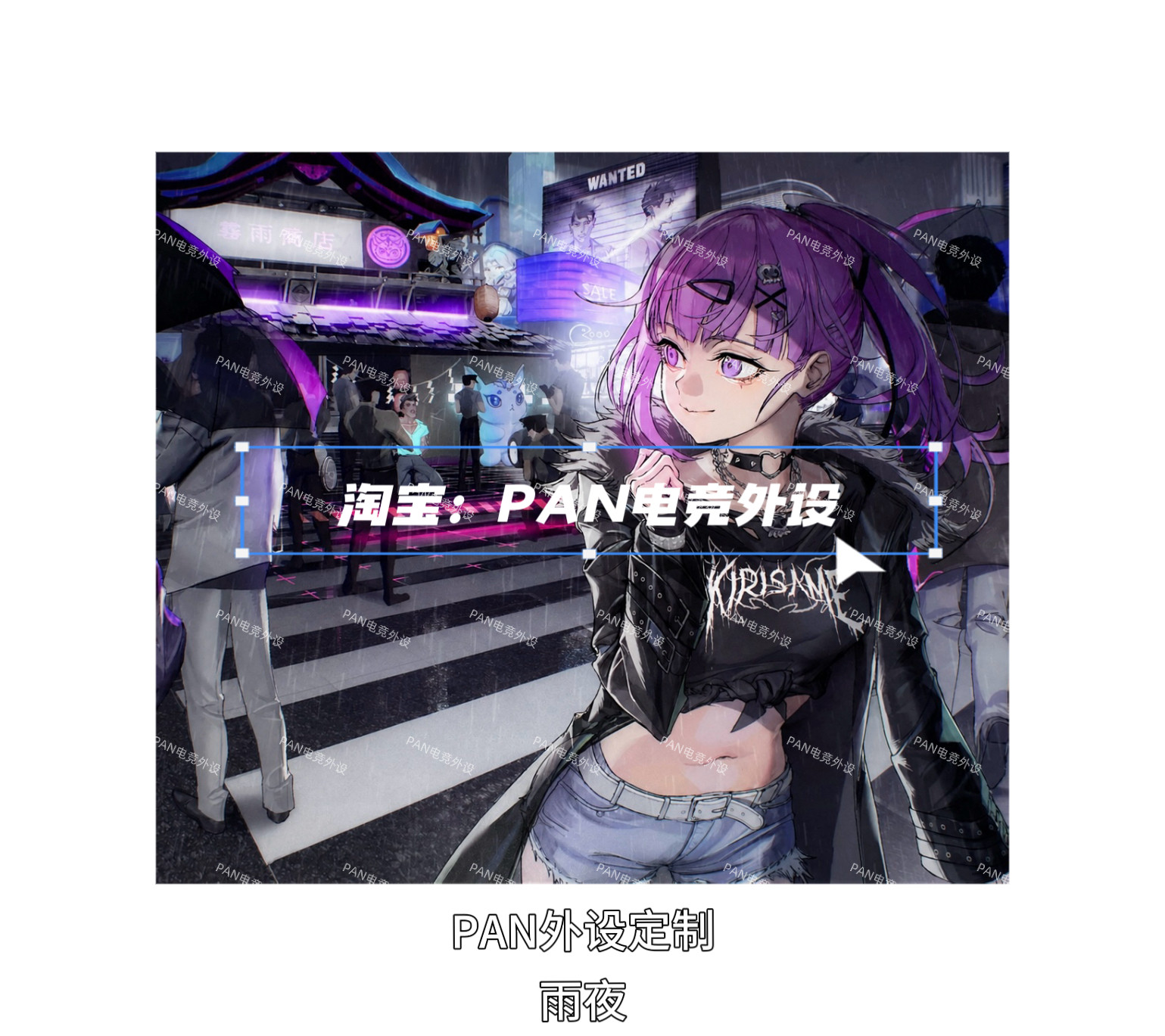 PAN Esports Kirisame Rainy Nig - Gaming Accessories For Valorant incelemesi ve fiyatı